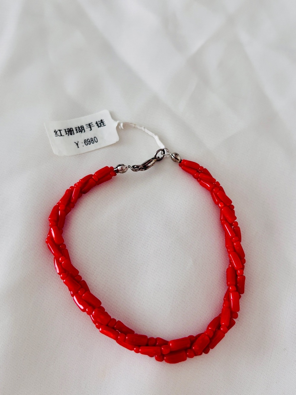 Vintage Red Coral Women's Bracelet - Elegant Coral Strand